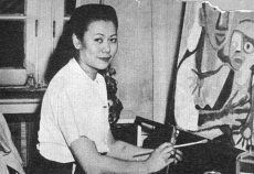 Miné Okubo